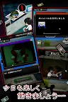 Screenshot 4: ニコニコ パートナー