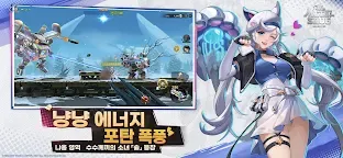 Screenshot 4: 메탈슬러그: 각성 | 글로벌버전