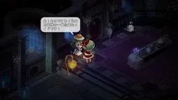 Screenshot 2: GEMTRADER STORY2 | Japanese