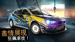 Screenshot 11: 狂野飆車外傳： 越野造極