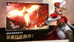 Screenshot 5: 七騎士2｜國際版