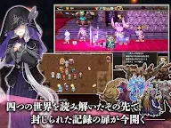 Screenshot 21: ノベルズローグ - ローグライトRPG
