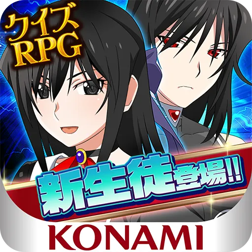 Quiz Magic Academy LOST FANTARIUM