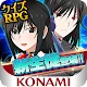 Quiz Magic Academy LOST FANTARIUM