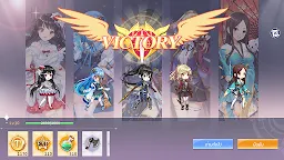 Screenshot 16: The Symphony of Dragon and Girls | เอเชียตะวันออกเฉียงใต้