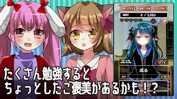 Screenshot 3: 英単語ガール