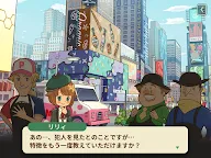 Screenshot 21: COLOR PIECEOUT | Japonés