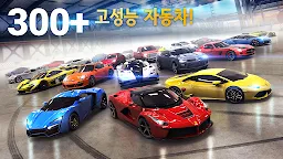 Screenshot 3: 아스팔트 8: 에어본