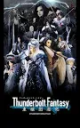 Screenshot 9: Thunderbolt Fantasy 東離劍遊紀 日版