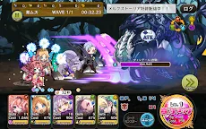 Screenshot 14: Merc Storia | Japonês