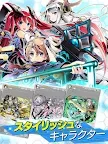 Screenshot 14: Divine Gate 神賜之門 | 日版