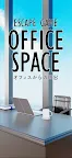 Screenshot 1: Escape Game Office Space