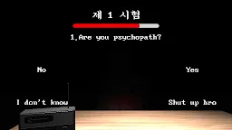 Screenshot 4: Psychopath Test