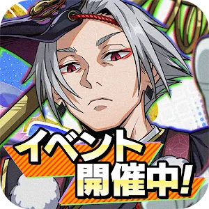 SAKAMOTO DAYS Dangerous Puzzle