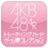 Icon: AKB48 ゲーム&コレクション AR (公式)