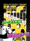 Screenshot 6: Teiko Penguin solitaire