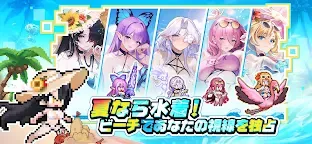 Screenshot 3: Pixel Heroes | Japanese
