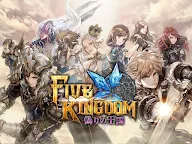 Screenshot 13: Five Kingdom | Japanese