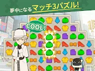 Screenshot 18: COLOR PIECEOUT | Japonés