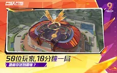 Screenshot 2: Garena Free Fire MAX