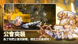 Screenshot 3: 阿卡纳之刃 : 放置角色扮演遊戲