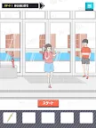 Screenshot 7: Escape Boy 