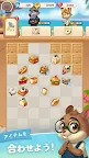 Screenshot 2: Anipang Merge