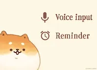 Screenshot 16: 메모장 Sticky Note Mini Yeastken