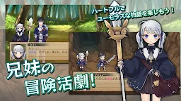 Screenshot 1: The Five Nates