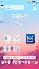 Screenshot 5: 더 썸: 금지된 연구소