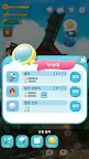 Screenshot 13: 마이 리틀 플래닛 : 힐링 행성 키우기