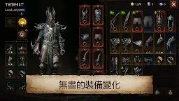 Screenshot 6: 暗黑破壞神 永生不朽 | 國際版