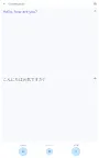 Screenshot 15: Traductor de Google