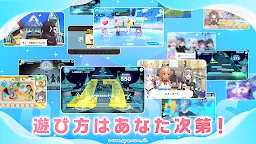 Screenshot 6: hololive Dreams