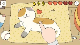 Screenshot 8: かわいい住宅