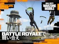 Screenshot 8: Call of Duty®: Warzone™ Mobile