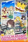 Screenshot 6: 麻雀三国志バトル アドヴェントガール 美少女×三国志