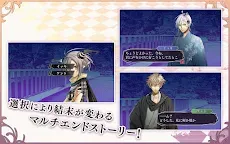 Screenshot 5: AMNESIA LATER