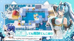 Screenshot 6: 百花ランブル