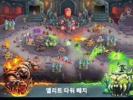 Screenshot 14: Kingdom Rush 5: Alliance TD