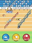 Screenshot 12: Rice cakes Collection