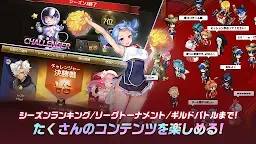 Screenshot 4: ダイスの神