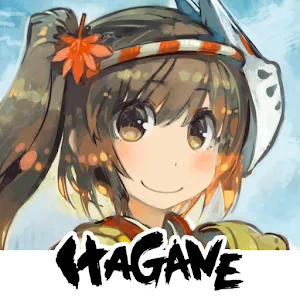 HAGANE Girl's Tank War