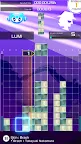 Screenshot 15: Lumines 2016