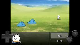 Screenshot 5: Avant Garde Kusoge