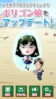 Screenshot 3: 恋するポリゴン娘 -無料の恋愛シュミレーション育成ゲーム-