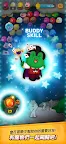 Screenshot 4: LINE Bubble 2