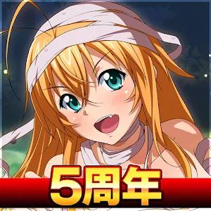 一騎當千 Extra Burst