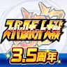 Icon: 超級機器人大戰DD | 日版