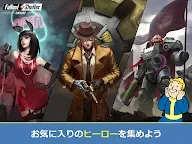 Screenshot 11: Fallout Shelter Online | アジア版